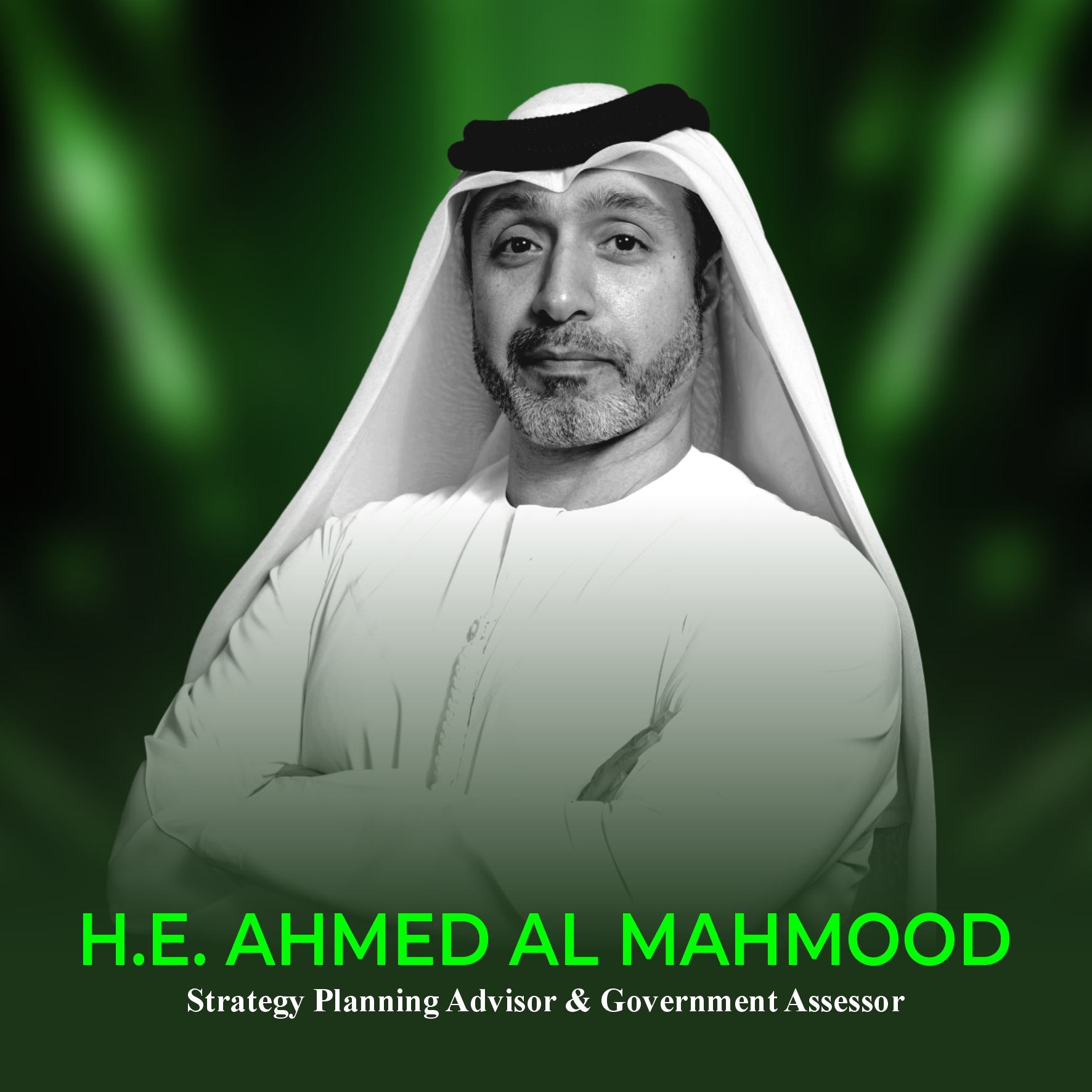 Ahmed Al Mohamood web poster